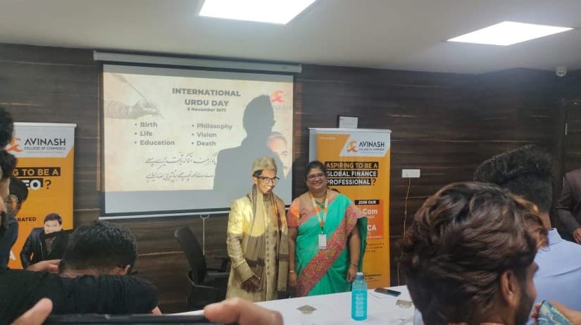 Avinash College of Commerce Himayathnagar Extra Curriculars photo 14